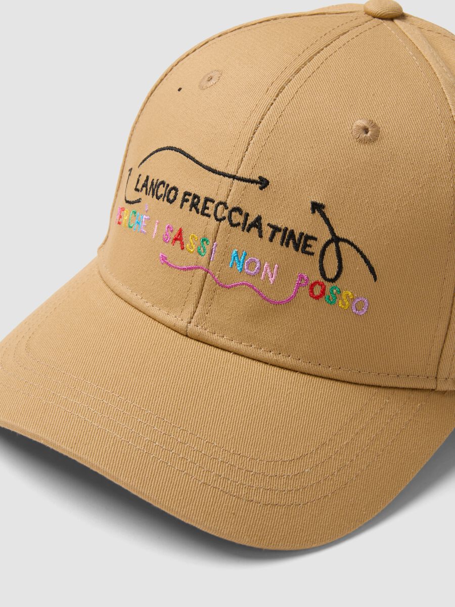 Cappello da baseball in puro cotone beige con scritta_1
