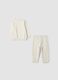 White organic cotton baby pyjamas with all-over print_0
