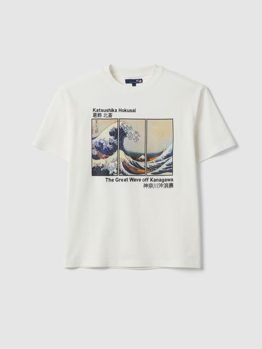 White pure cotton regular fit T-shirt with Hokusai wave_4