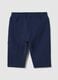 Baby's pure cotton blue trousers in regular fit_1