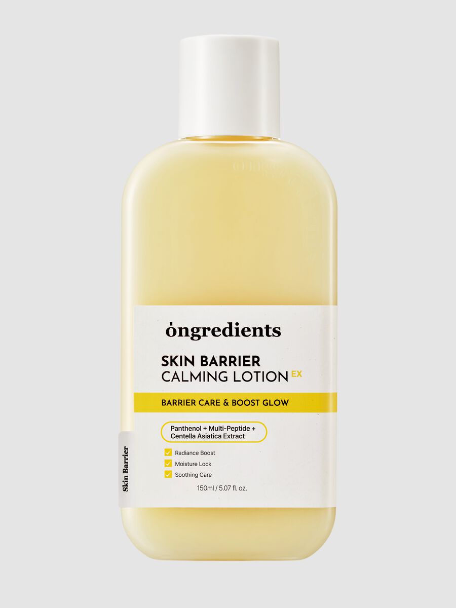 Skin Barrier Calming Lotion EX 150ml_0
