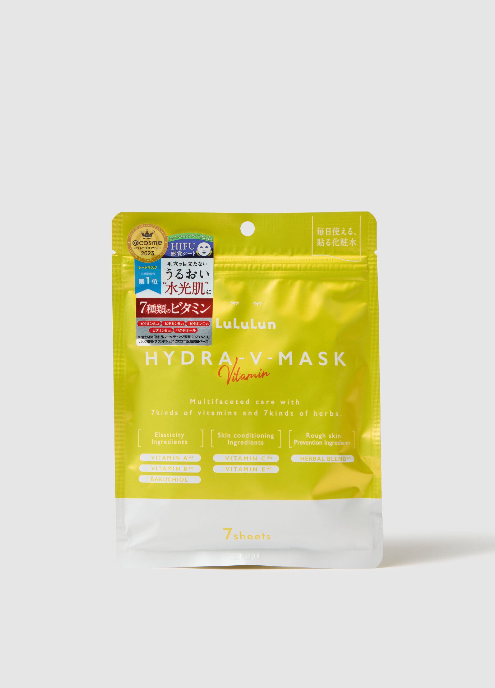 Fabric mask that increases radiance and improves elasticity. Pamper your skin with these high-quality Japanese fabric masks available in a re-sealable pack of 7 masks!