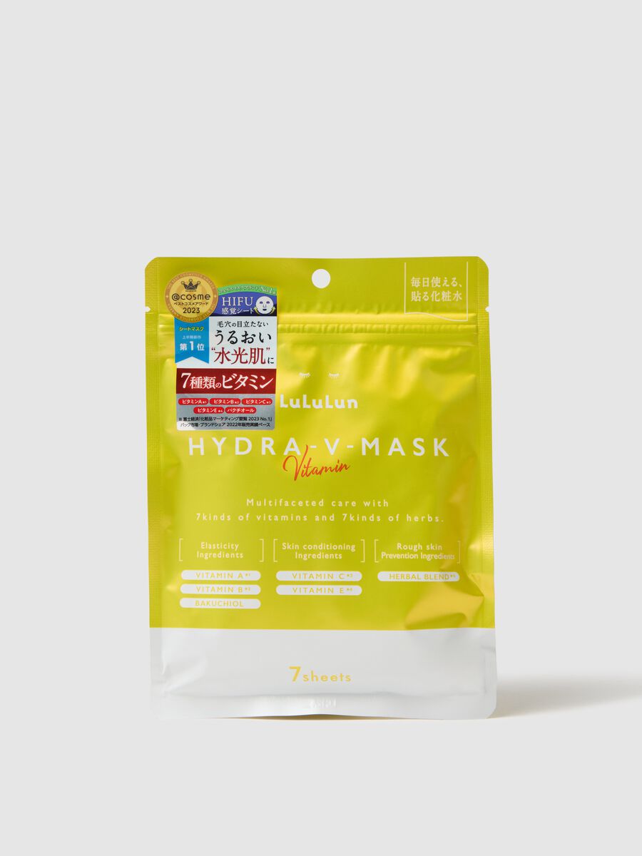 Fabric mask that increases radiance and improves elasticity. Pamper your skin with these high-quality Japanese fabric masks available in a re-sealable pack of 7 masks!_0
