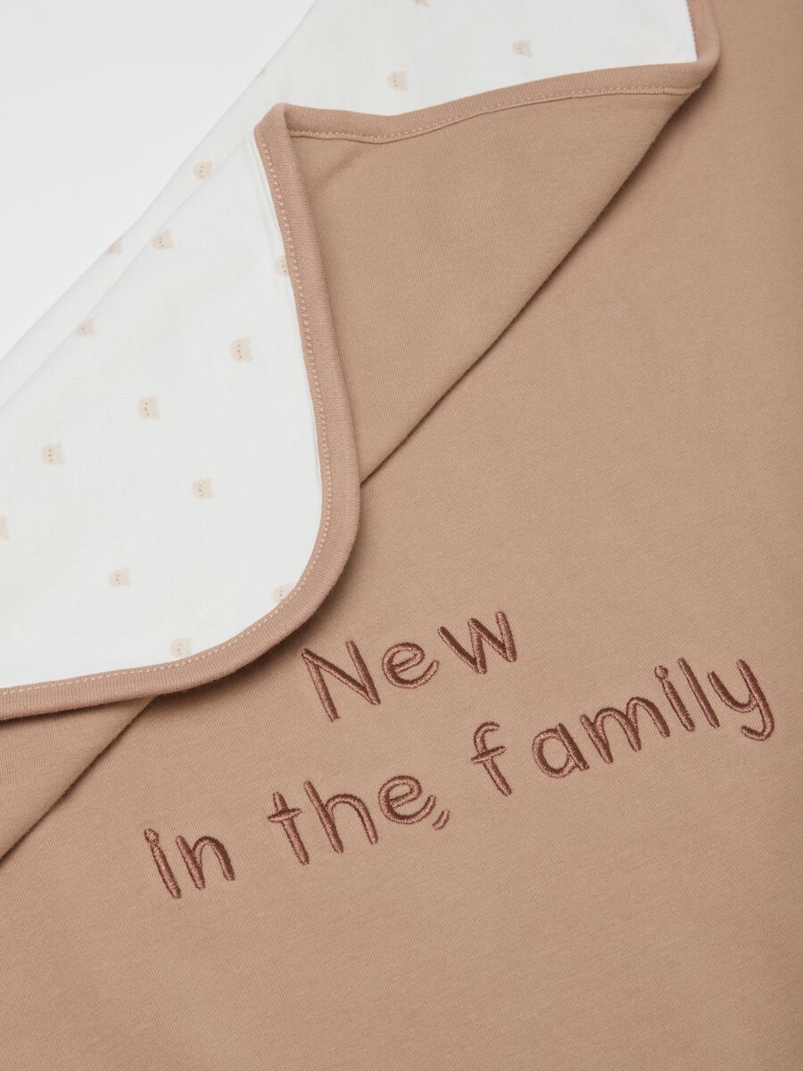 Soft beige newborn cover in stretch cotton_2