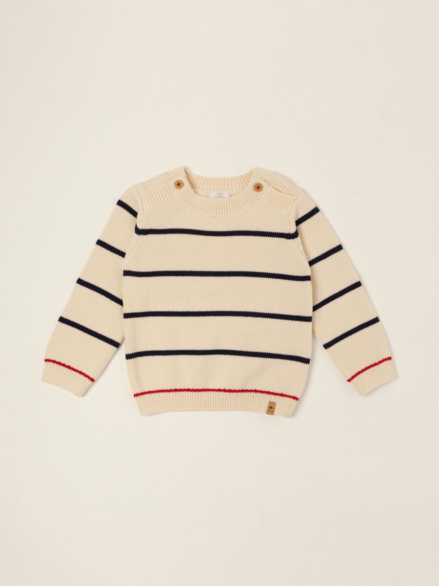Beige striped cotton-blend baby jumper_0