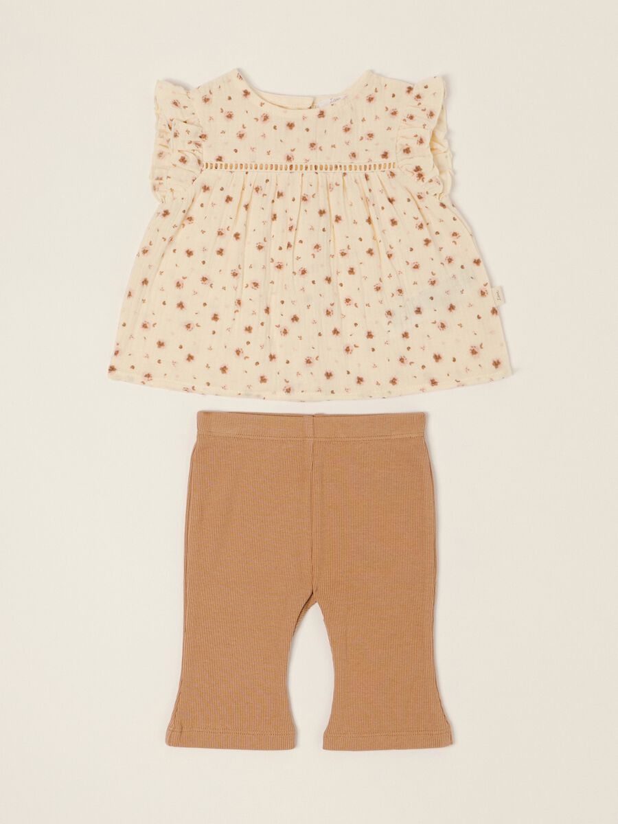 Beige baby girl set in pure cotton with floral print_0