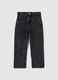 Children's Black Baggy Trousers in Pure Ribbed Cotton_0