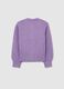 Girls' purple regular fit knitted pattern cardigan_4