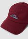 Red pure cotton baseball cap with embroidered phrase_1