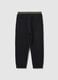 Children's black jogger trousers in regular-fit cotton blend_1