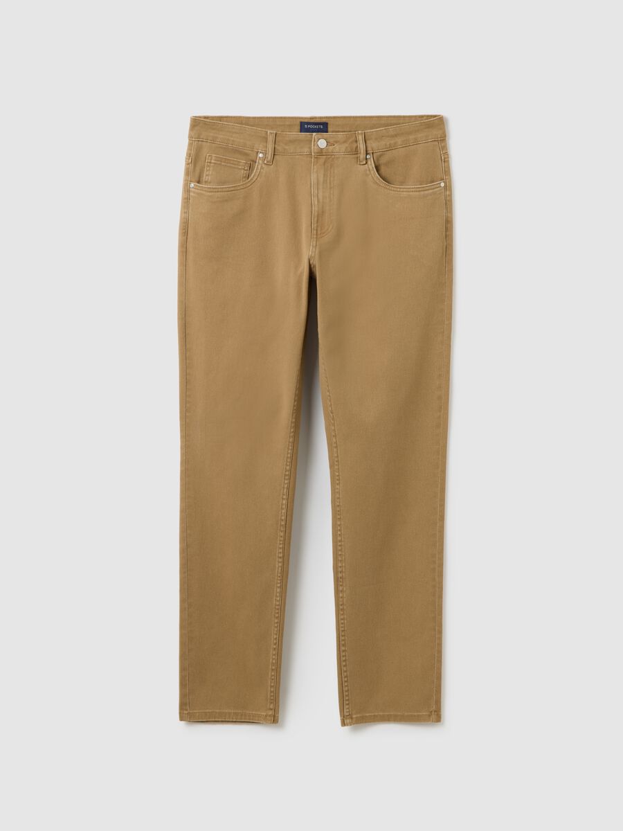 Beige slim fit stretch cotton trousers_4