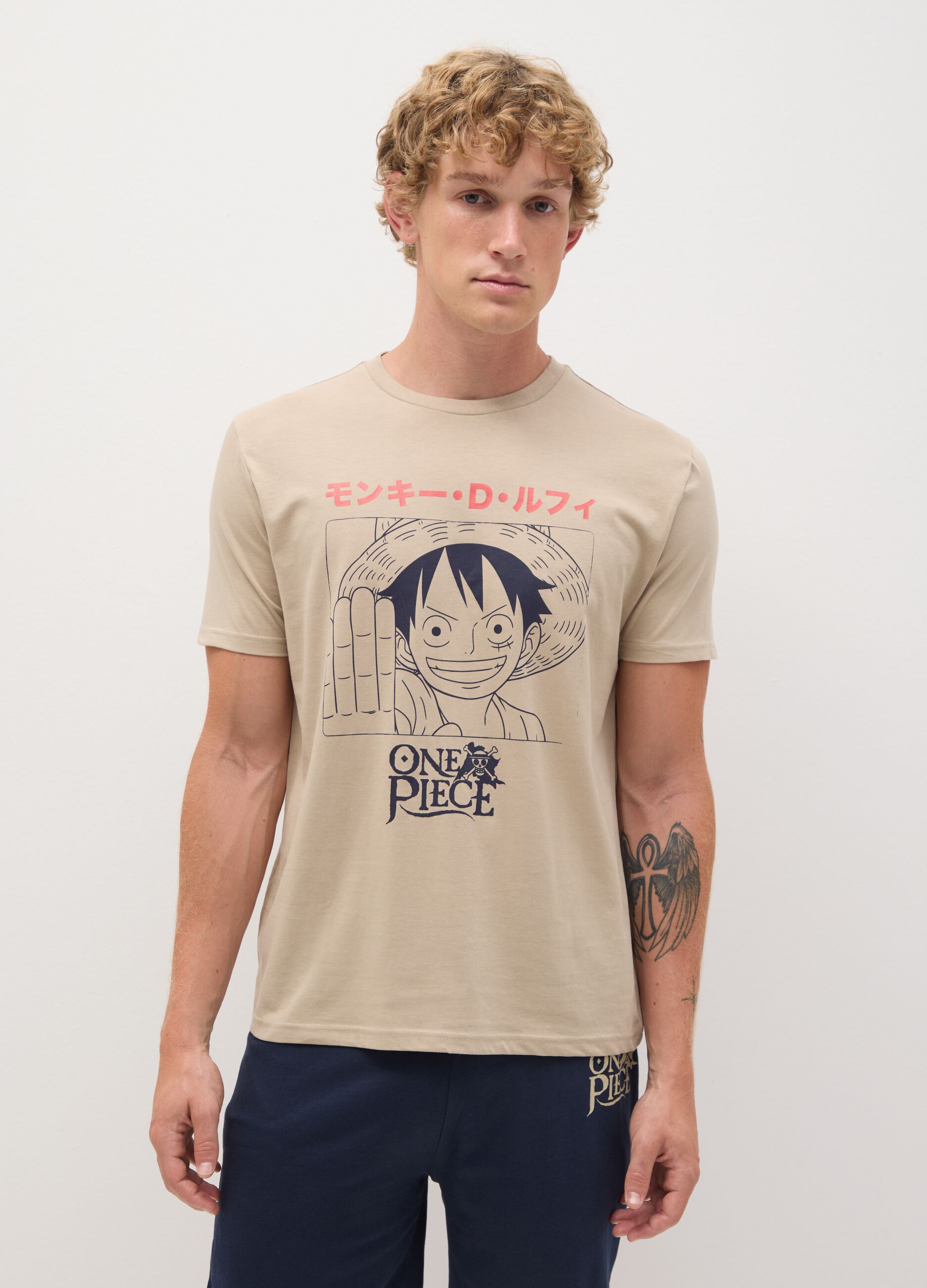 One Piece Cotton Short Pyjamas