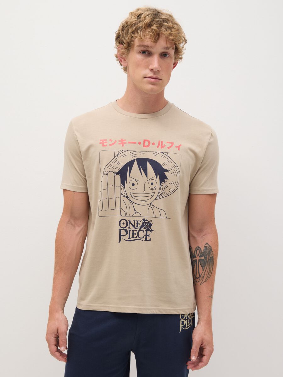 One Piece Cotton Short Pyjamas_1
