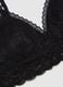 Black Lace Wireless Bra_5