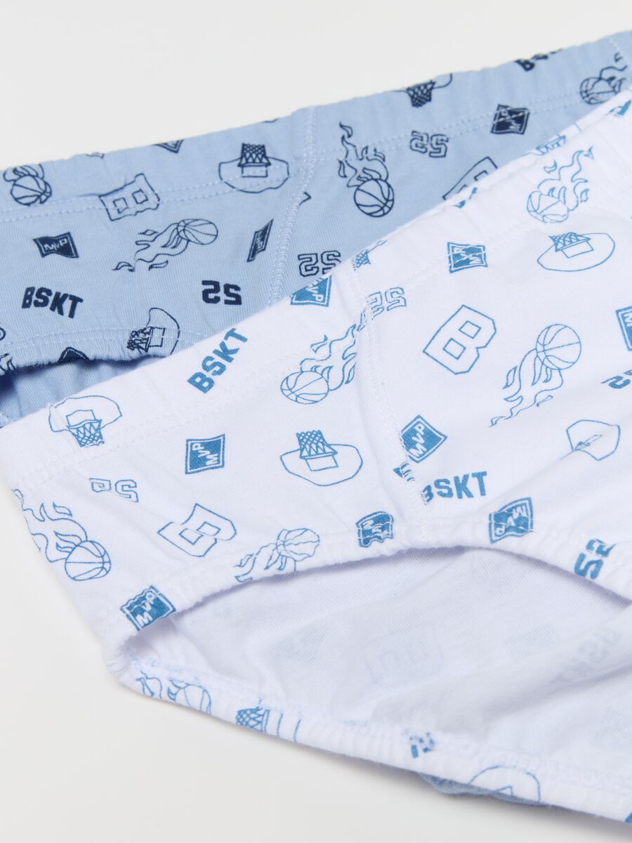 Set cinque slip in cotone righe e stampa _3