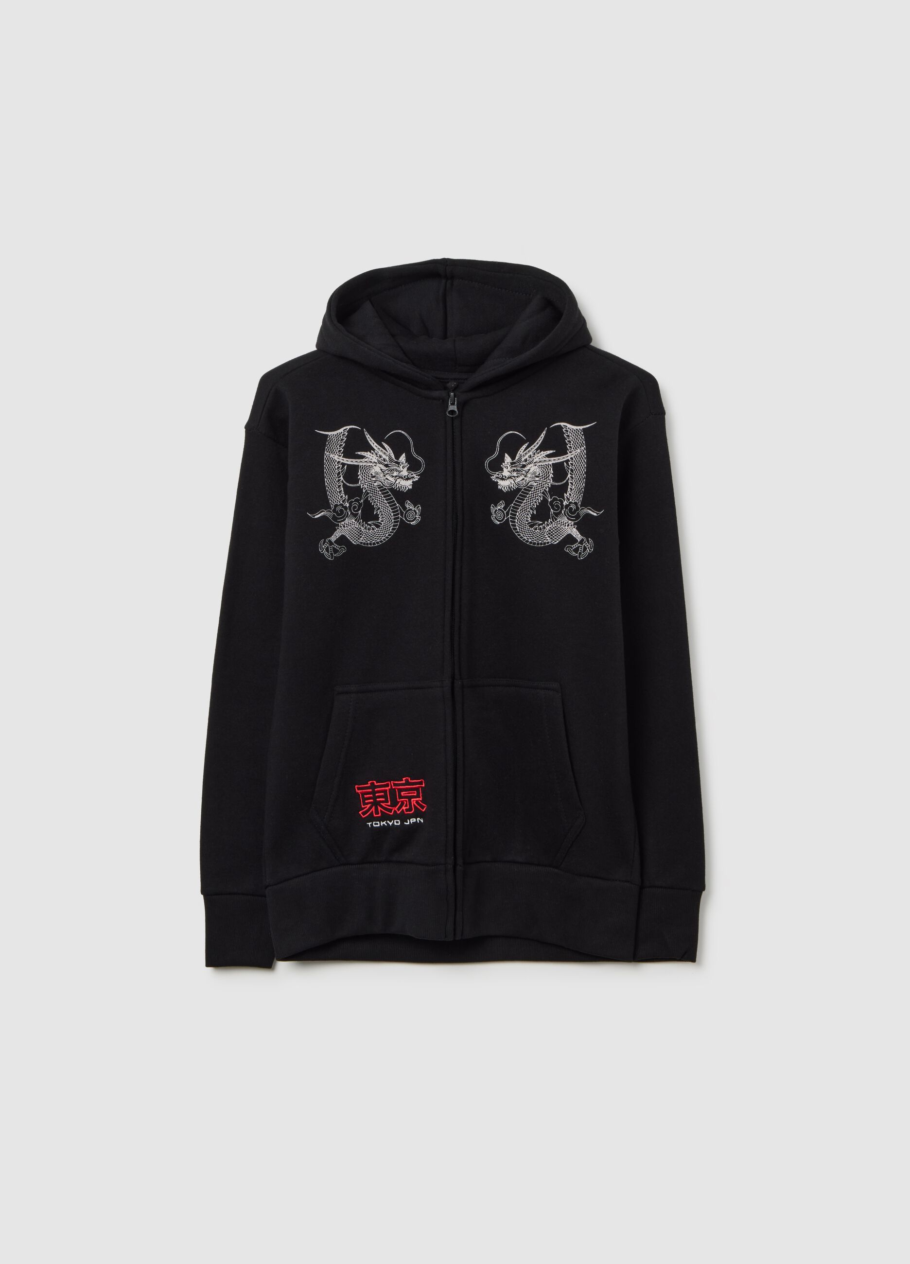 Black Hoodie with Embroidered Dragons