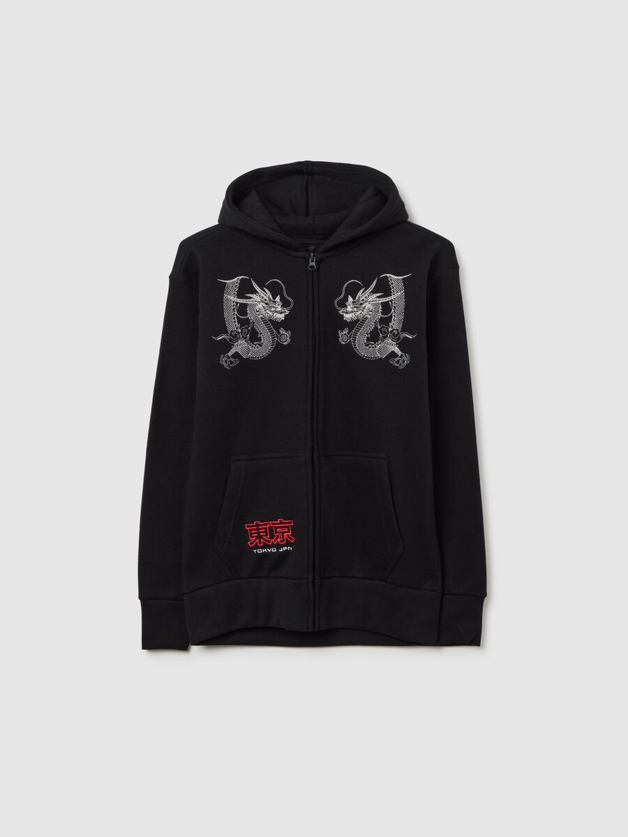 Black Hoodie with Embroidered Dragons_0