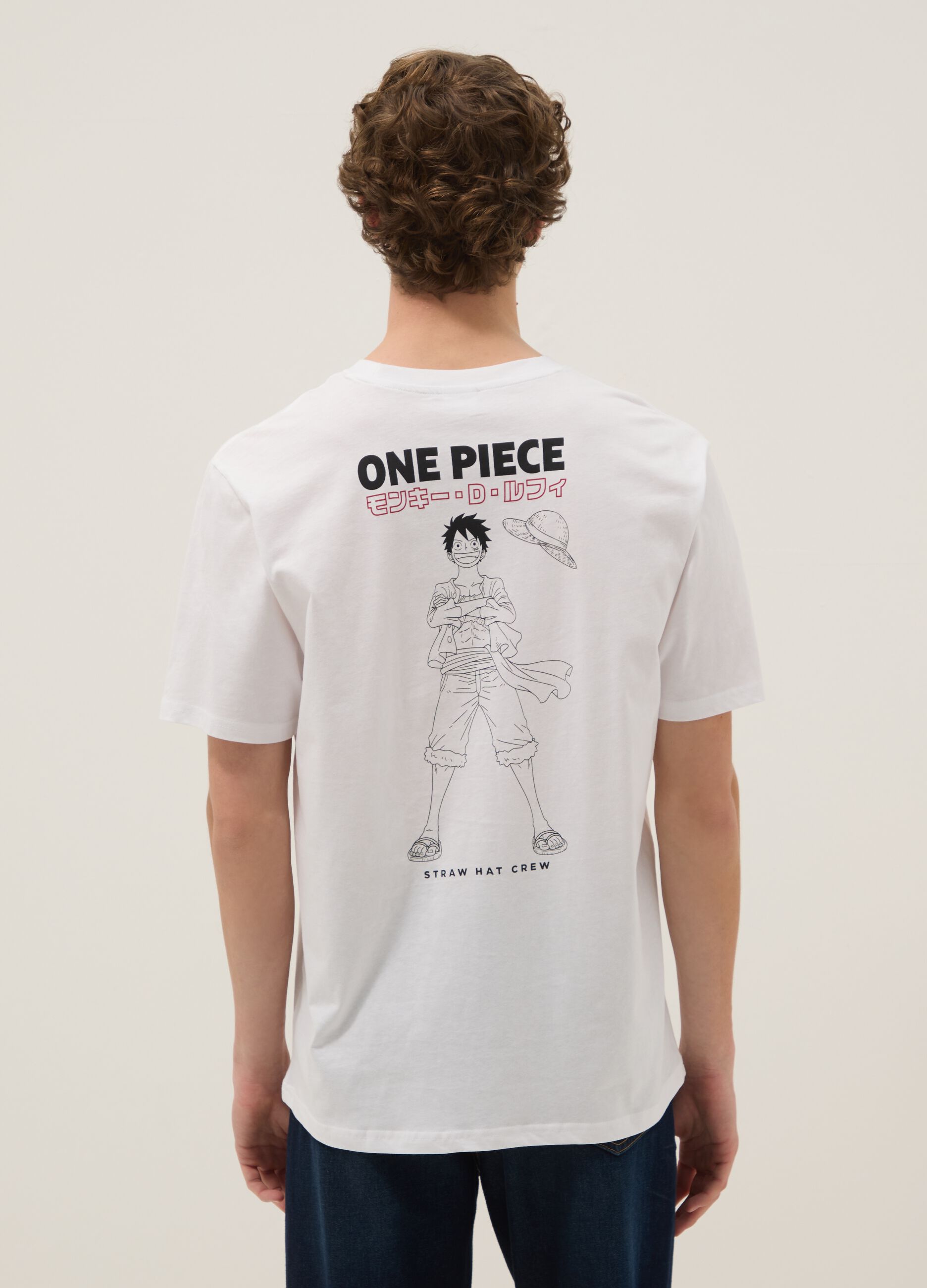 White One Piece print T-shirt in pure cotton, relaxed fit