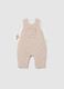 Newborn jumpsuit in beige cotton blend_0