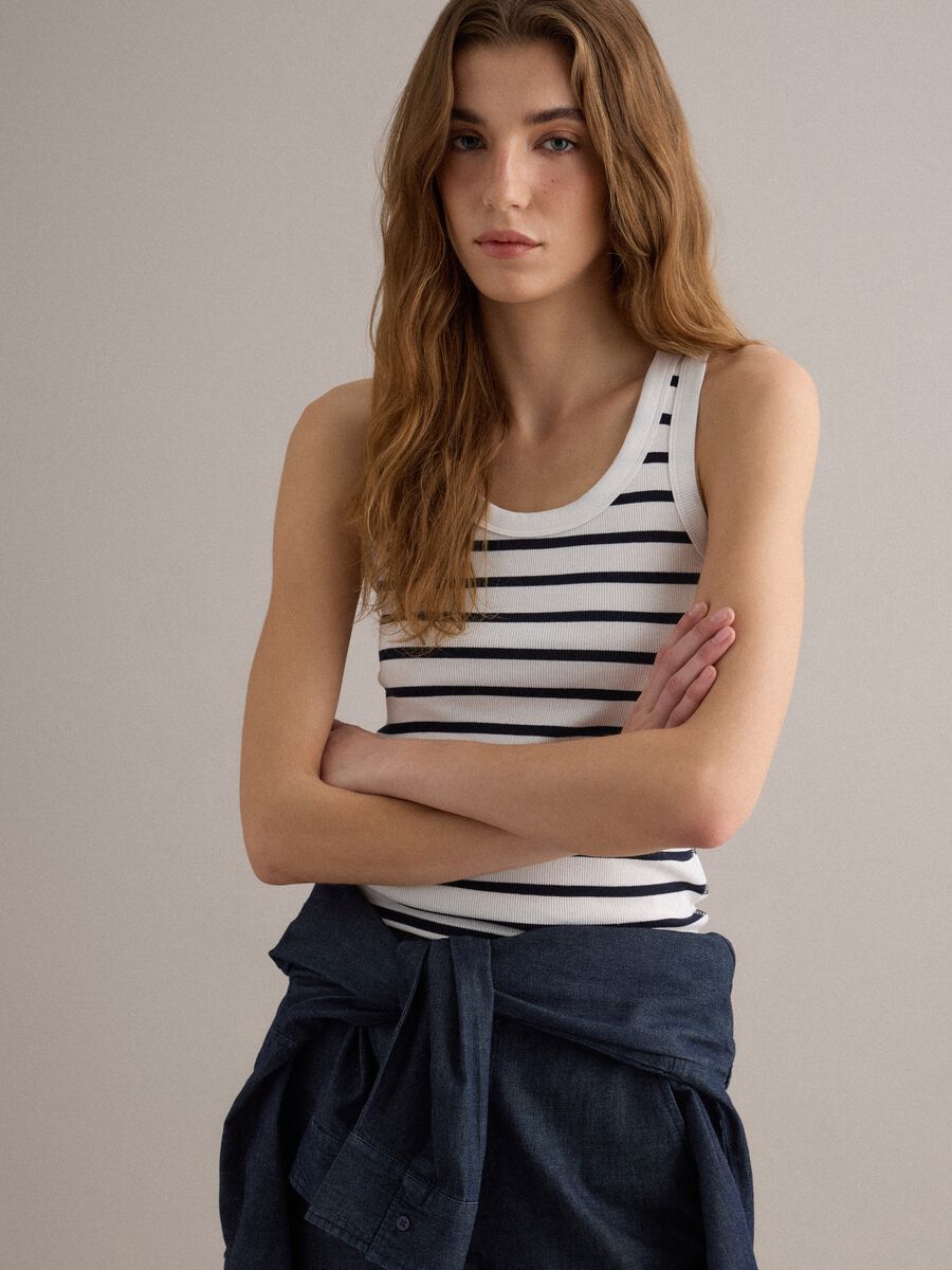 White striped camisole top_0