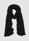 Black Scarf with Ruffles_0