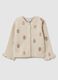 Baby's beige pure cotton cardigan with buttons_0