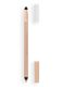 Revolution Streamline Waterline Eye Pencil Ivory_0