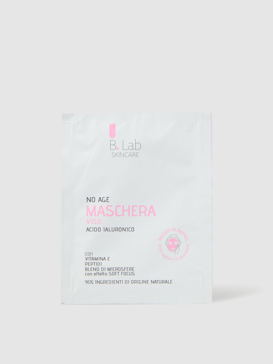 No-age fabric mask_0