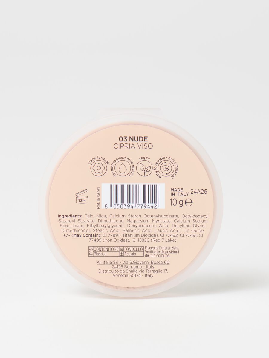 Compact powder 03 Nude_1