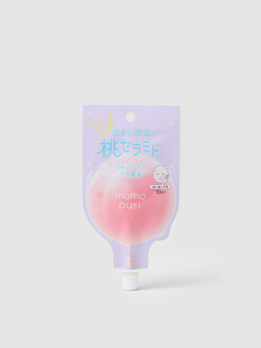 Facial Peeling Lotion_0