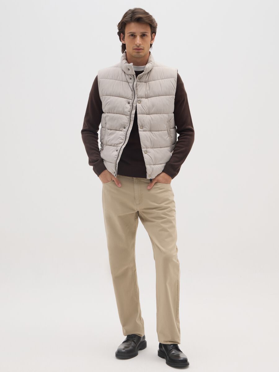 Beige Quilted Waistcoat with Zip_1