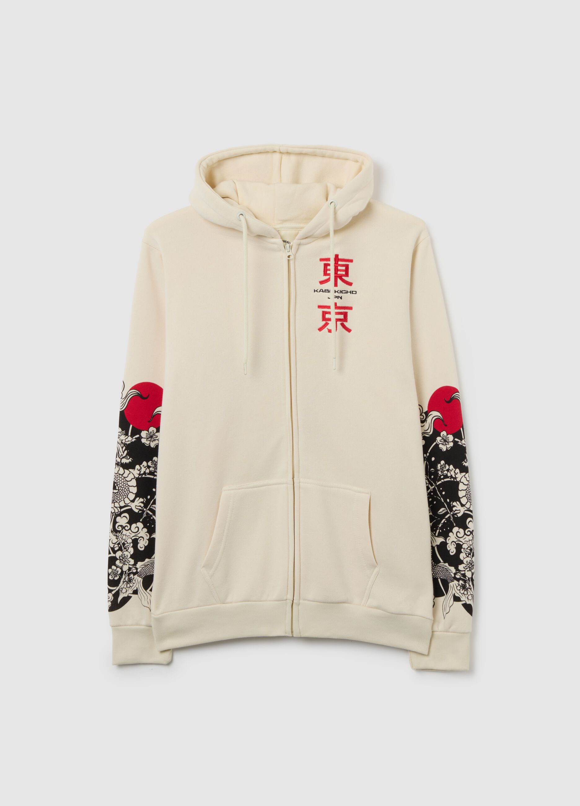 Multicolour Cotton Blend Sweatshirt