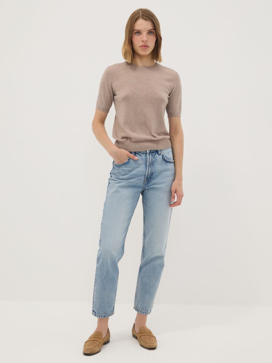 Maglia beige in misto lana a maniche corte girocollo regular fit_2