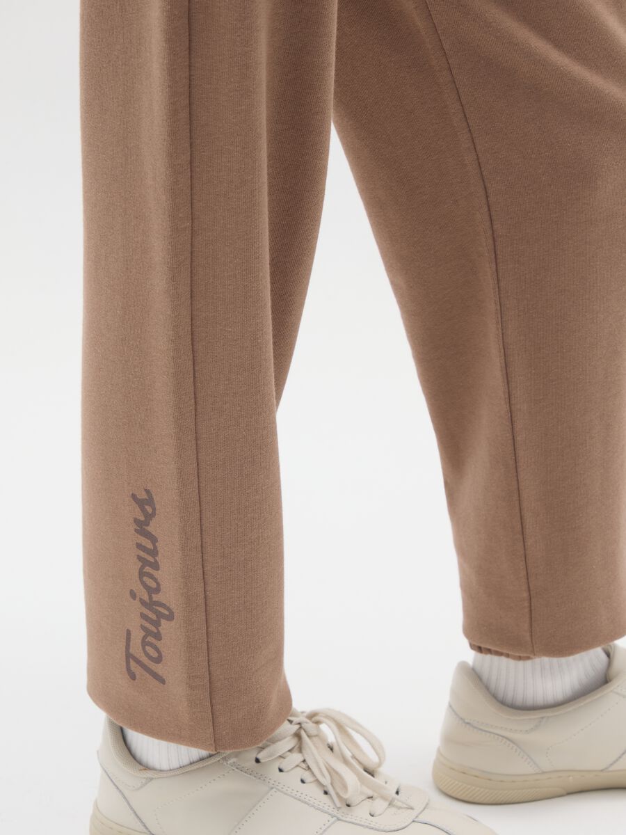 Pantaloni jogger marroni in cotone_2