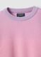 Girls' pink pure cotton sweater regular fit with gradient pattern_2