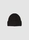 Cappello nero in lana elasticizzata a coste_0