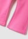 Slim fit pink stretch cotton trousers for girls_3