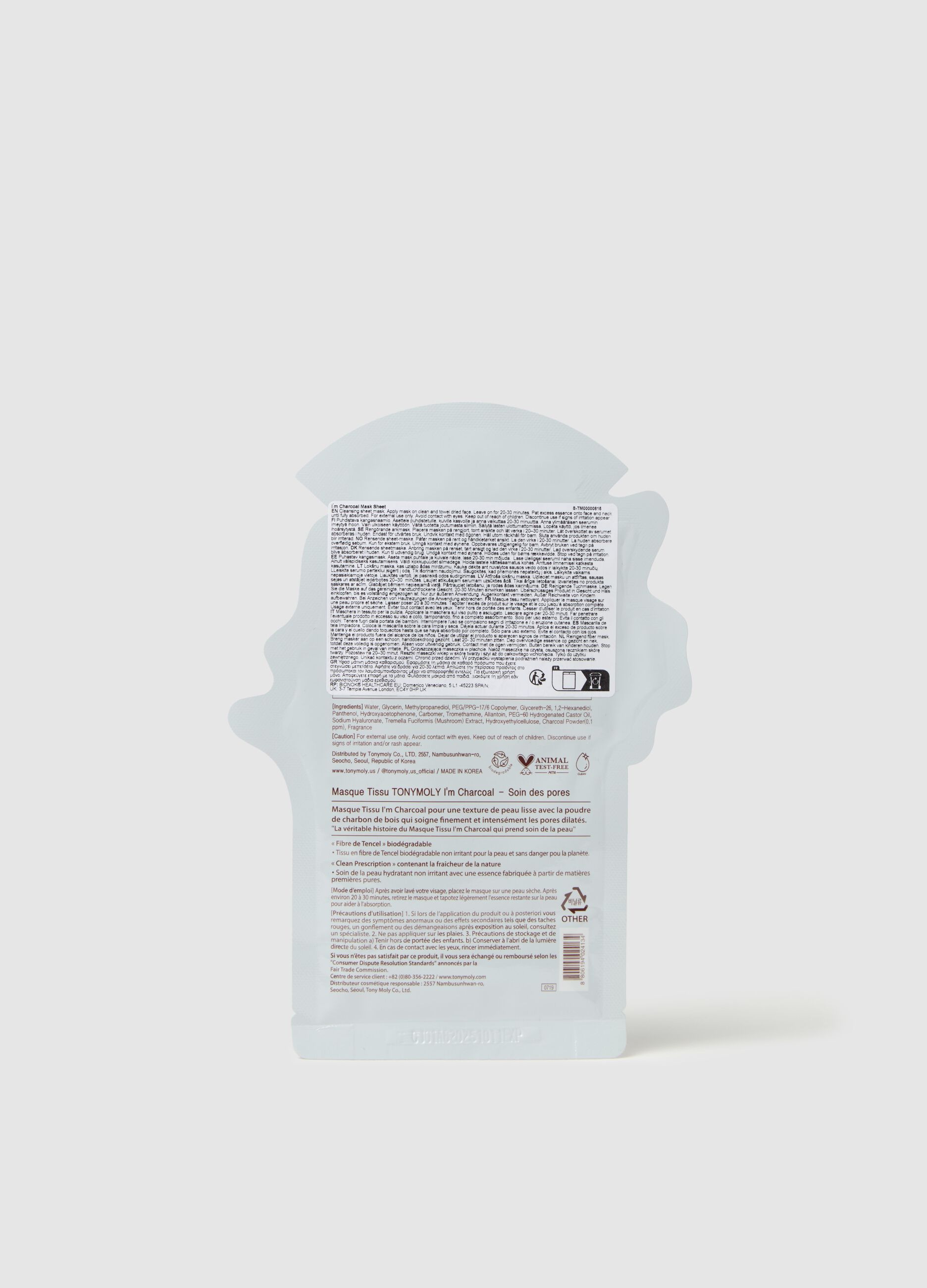 Maschera in tessuto purificante - skincare coreana