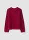 Multicolour pure cotton ribbed crew-neck jumper, regular fit_0