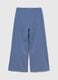 Blue wide-leg cotton-blend trousers with GAP logo_1