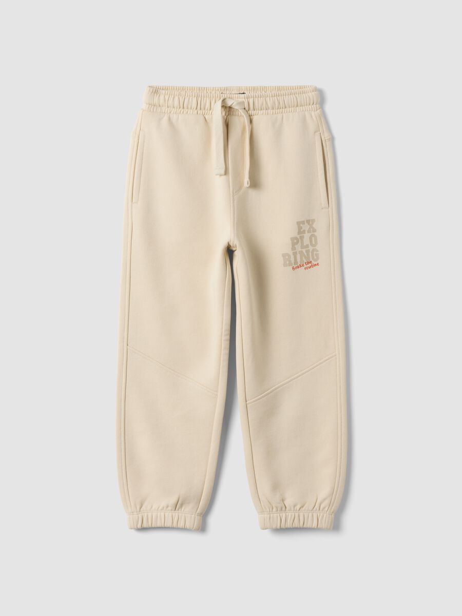 Sand pure cotton fleece oversized jogger trousers_0