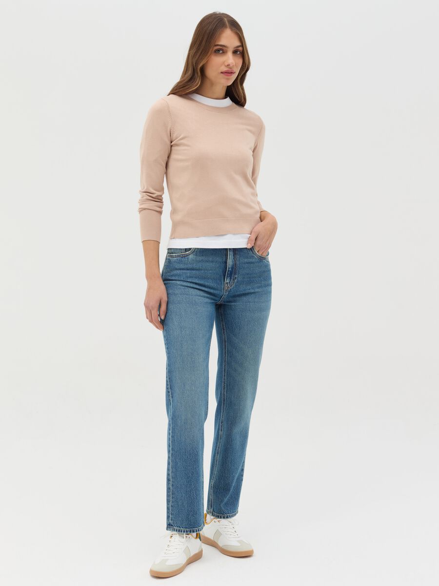 Slim-fit pullover_1