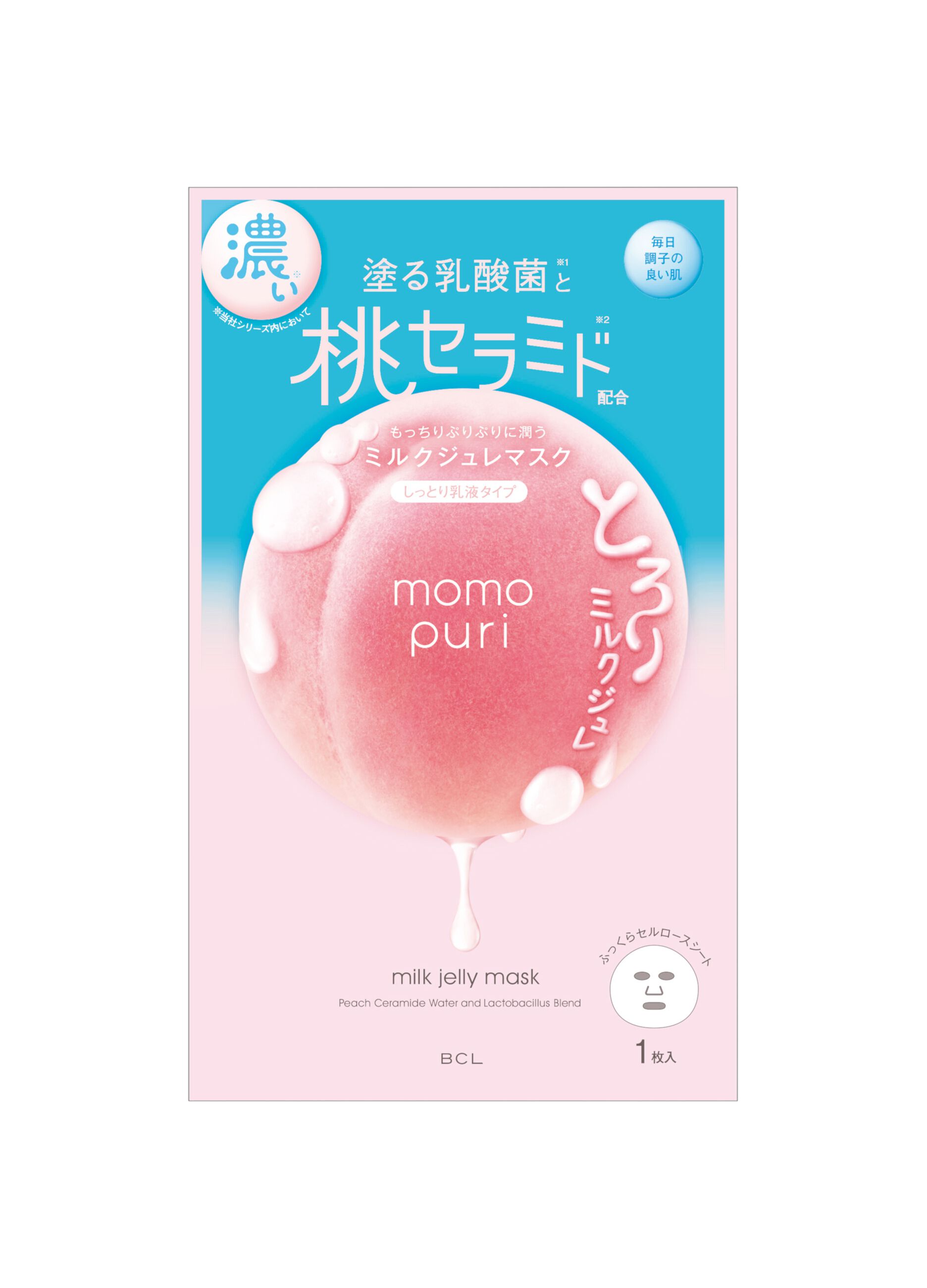 Maschera viso Milk Jelly_0