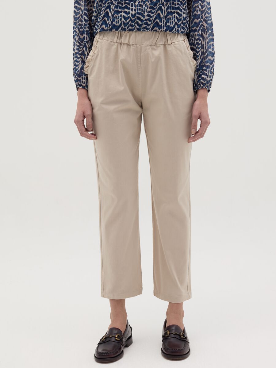 Stretch cotton trousers with drawstring_1