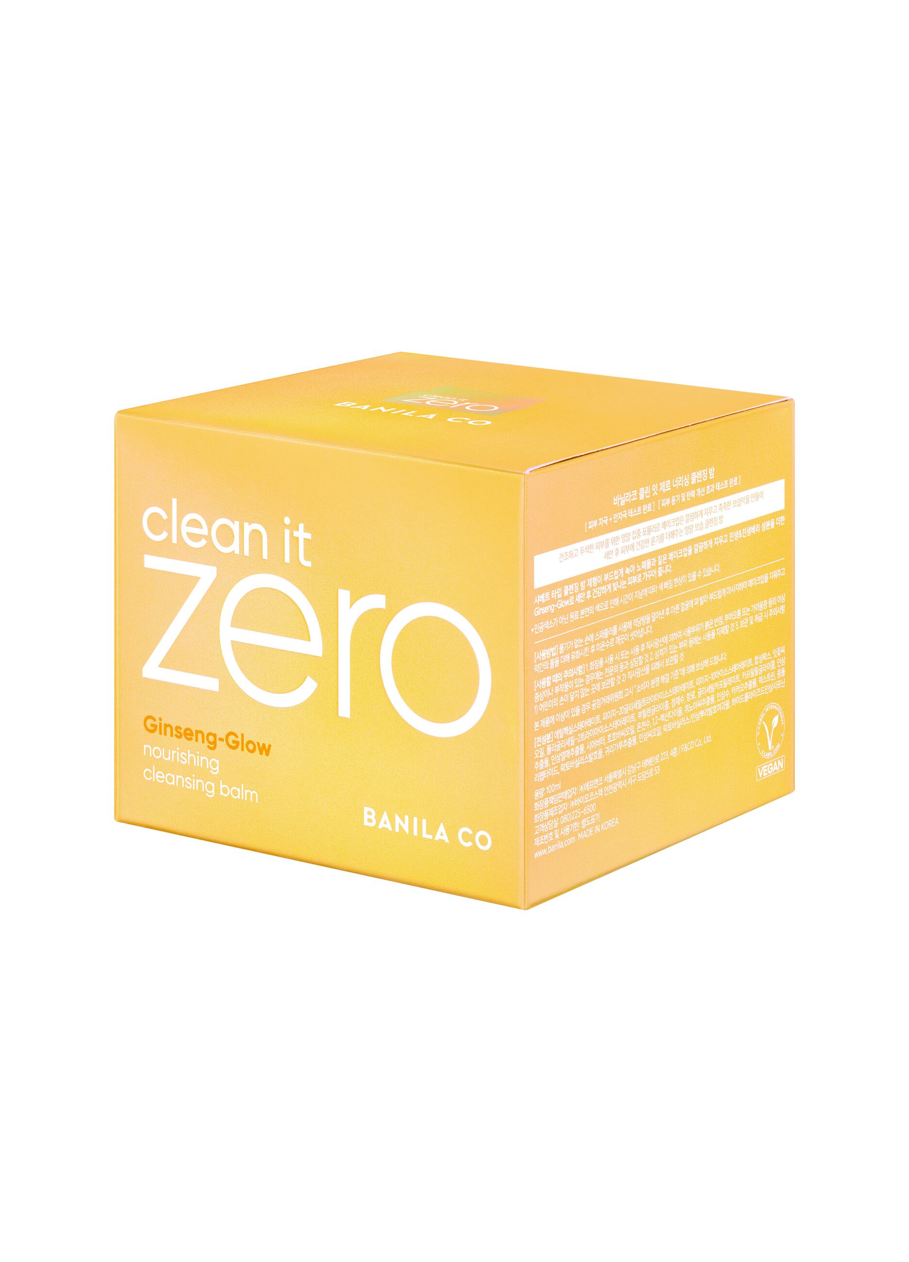 Clean it Zero Cleansing Balm Nourishing (EU) - skincare coreana