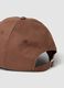 Brown pure cotton baseball cap with embroidered phrase_2