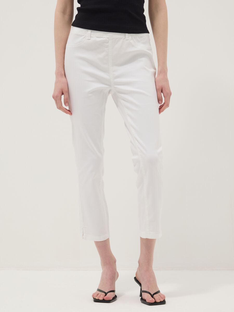 White skinny fit stretch denim cotton blend jeans_2