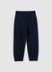 Children's blue regular fit pure cotton trousers_1