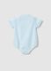 Multicoloured striped pure cotton baby bodysuit with embroidery and buttons_1