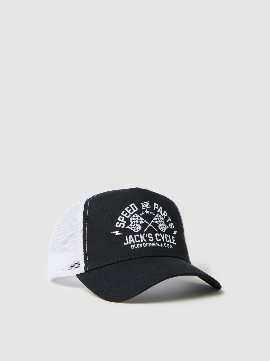 OVS Cotton Baseball Cap_0